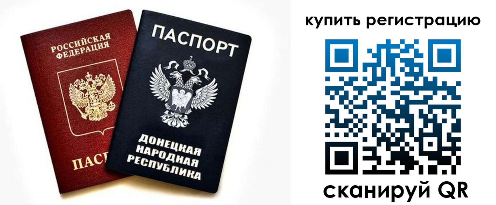форма 3 в Выборге